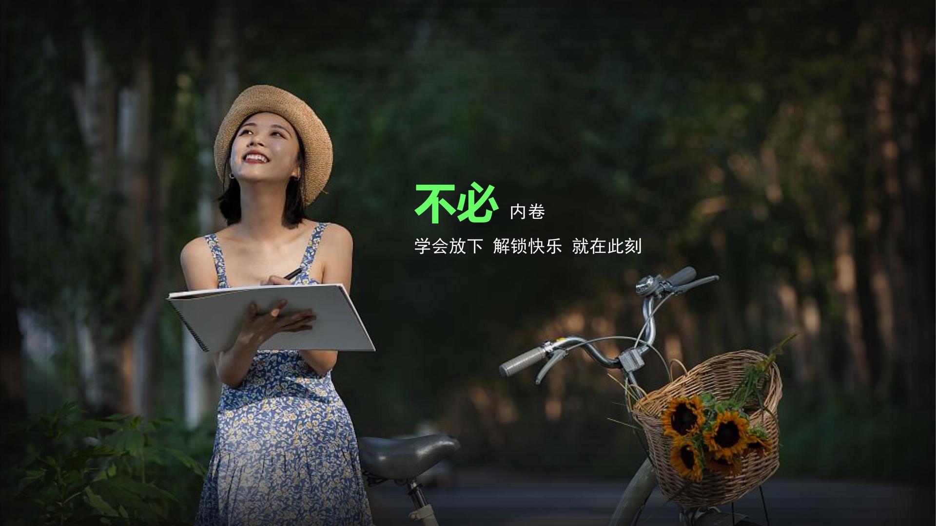 君临国际主办“数字时代文化创新”行业论坛